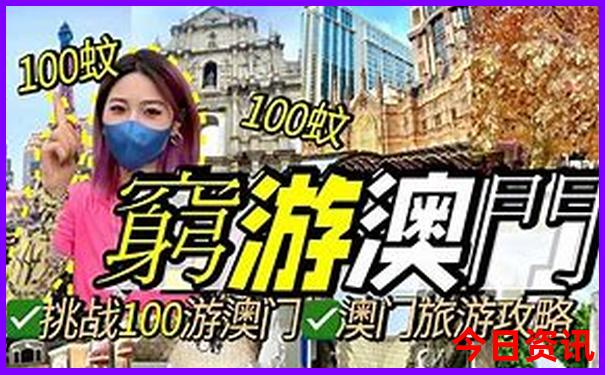武汉旅游必去十大景点推荐